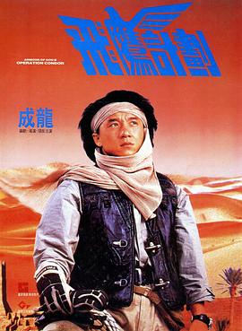 黄色大片电影
